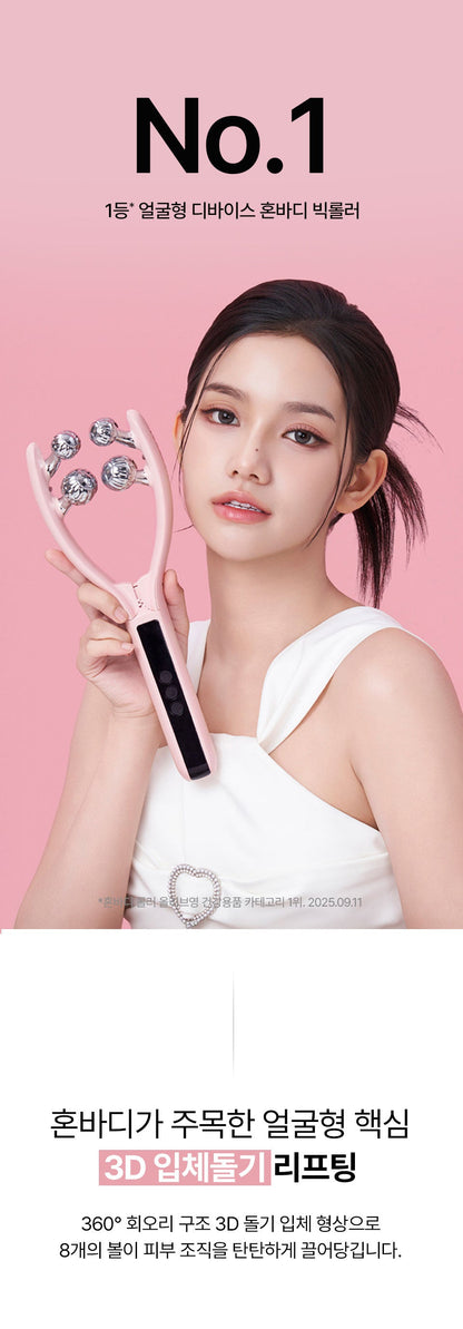 HONBODY - Big Roller Pro EMS Face & Body Massager