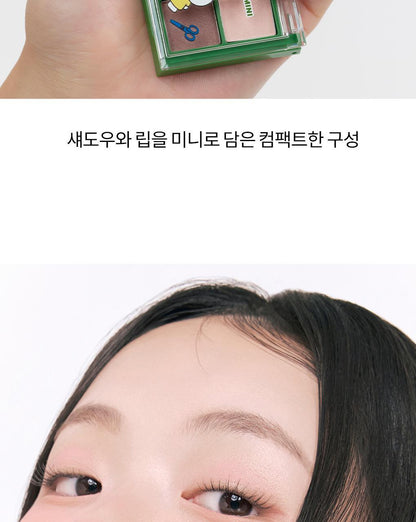 rom&nd X Miffy - Stationery Store Set (Mini Tint 2EA + Mini Eye Shadow + Memo Pad)