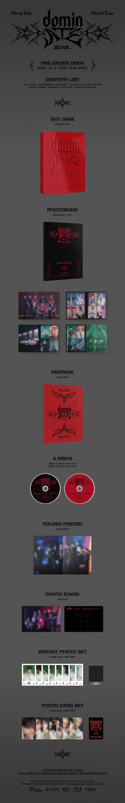 Stray Kids - World Tour [dominATE SEOUL] (Blu-ray)