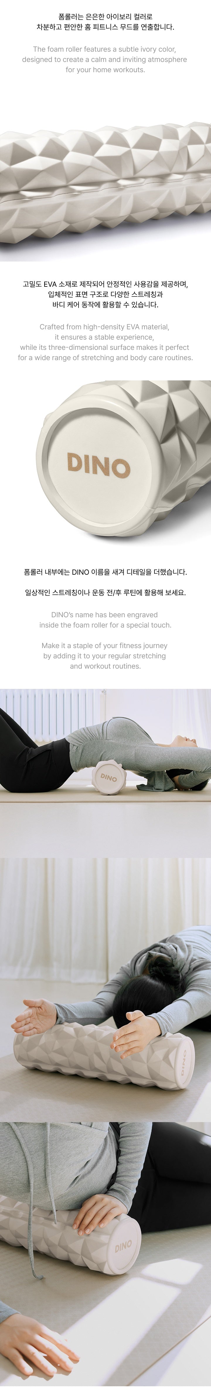 SEVENTEEN - HAPPY DINO DAY (Fitness Set)