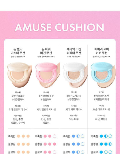 AMUSE Ceramic Skin Perfector Cushion (+Refill) (My Melody & Kuromi Special Edition)