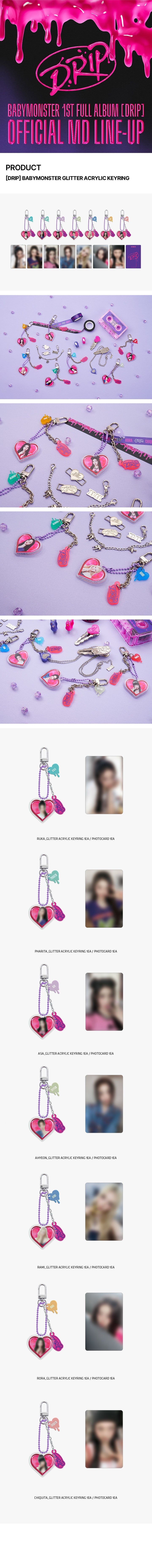 BABYMONSTER - DRIP Glitter Acrylic Keyring