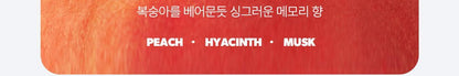 FORMENT - Signature Perfume Cotton Hug 50ml (PARK JIHOON's Pick)