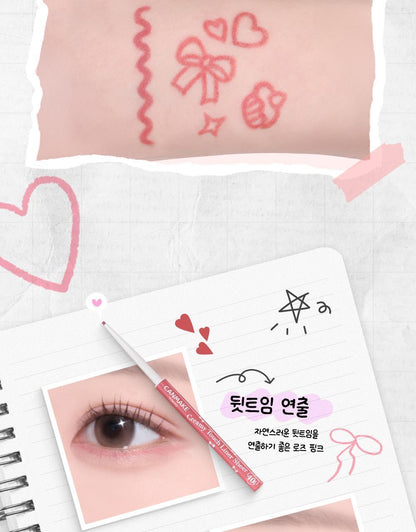 CANMAKE TOKYO - Creamy Touch Liner