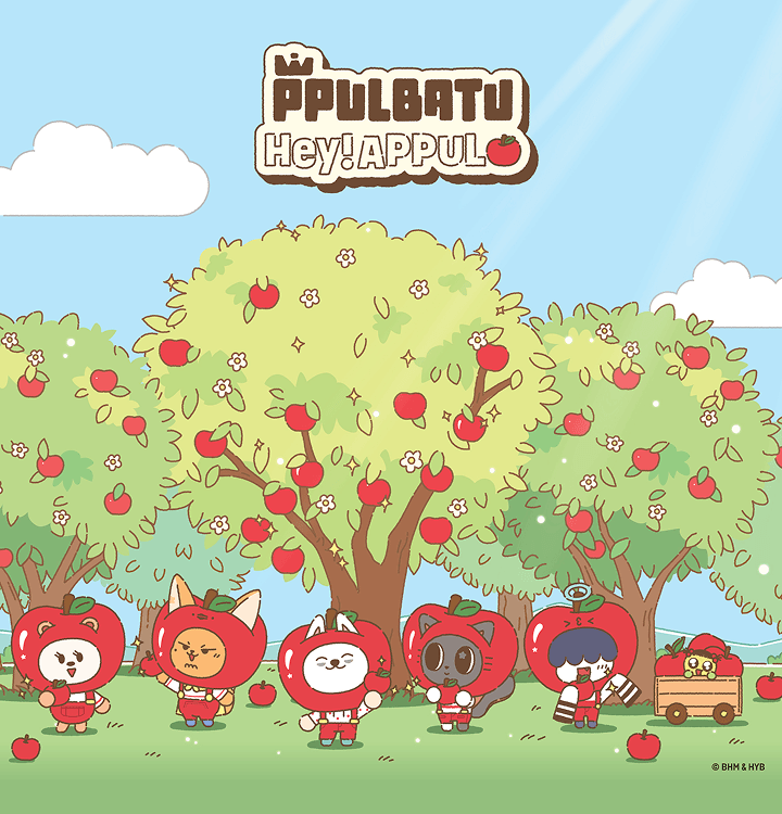 [PRE-ORDER] TOMORROW X TOGETHER - PPULBATU Keycap Keyring (Hey! APPUL)