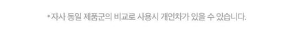 ISNTREE - Hyaluronic Acid Airy Sun Stick 22g (NCT JAEMIN Pick)
