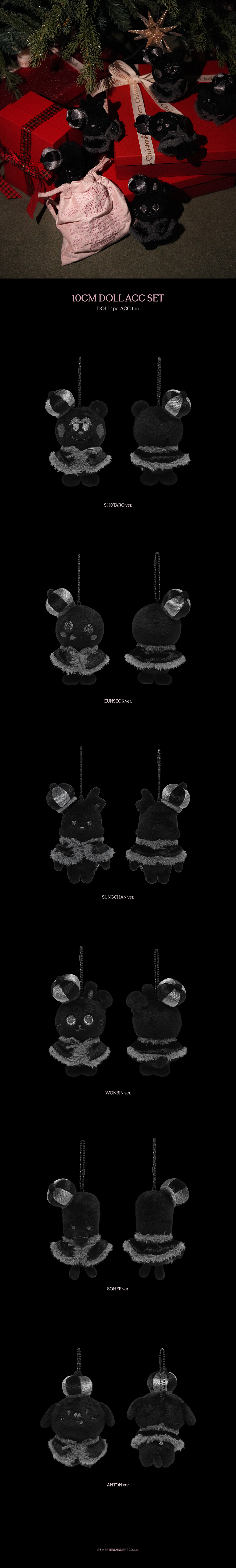 RIIZE - [Silence : Inside the Fame] 10cm Doll Acc Set [Pre-Order]