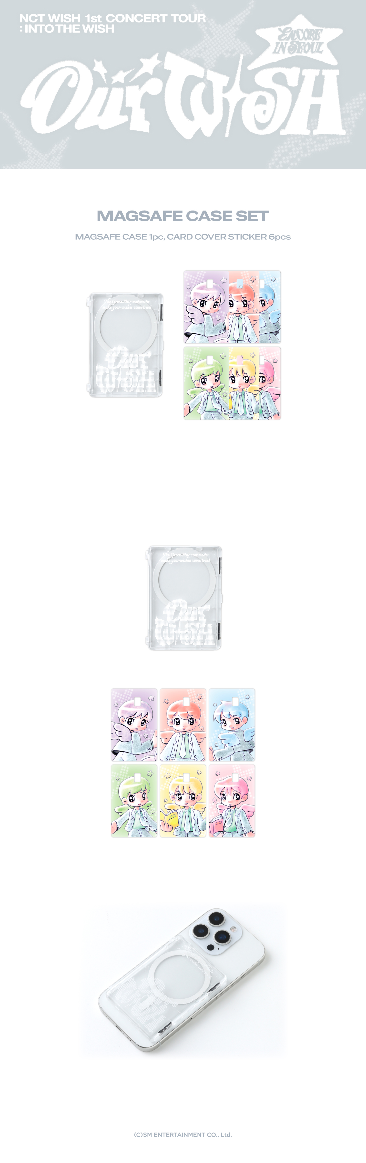 (Pre-Order) NCT WISH - In to the Wish: Our Wish Encore MD (MagSafe Case Set)