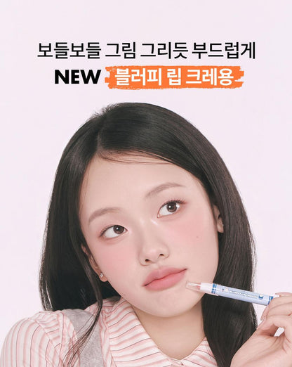 rom&nd X Miffy - Blurffy Lip Crayon
