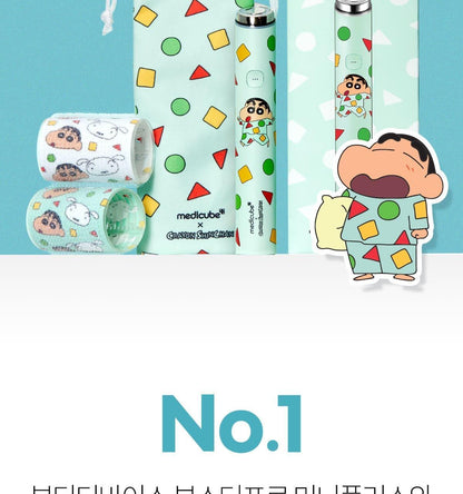 Medicube - Age-R Mini Plus (Crayon Shin-chan Edition)