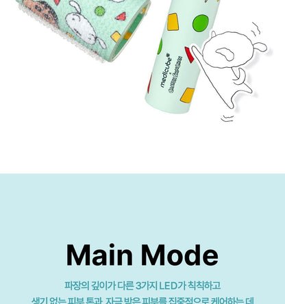 Medicube - Age-R Mini Plus (Crayon Shin-chan Edition)