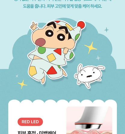 Medicube - Age-R Mini Plus (Crayon Shin-chan Edition)