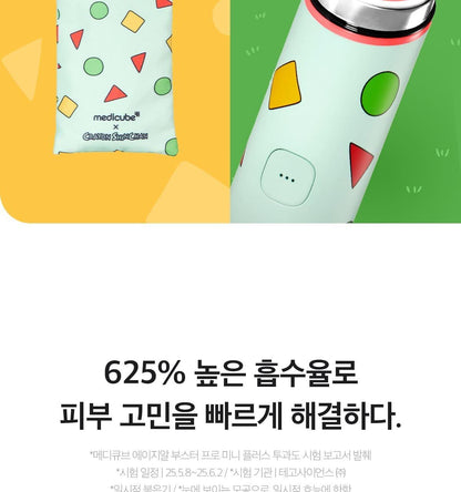 Medicube - Age-R Mini Plus (Crayon Shin-chan Edition)