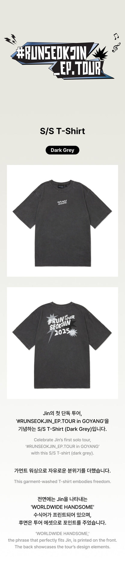 JIN - RUNSEOKJIN_EP.TOUR S/S T-Shirt (Dark Grey) (Deals)