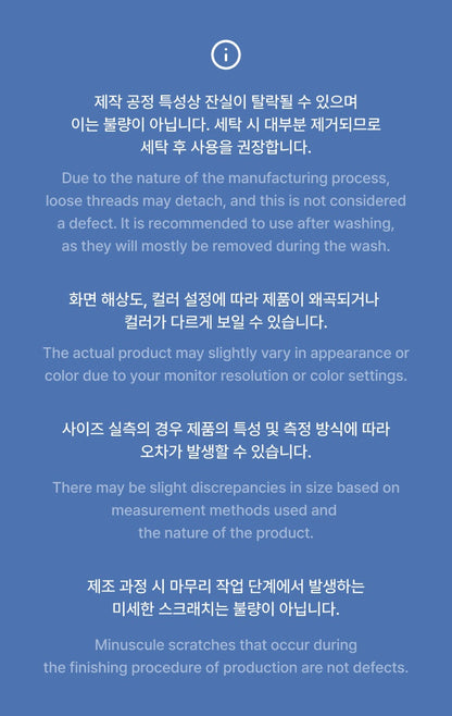 SEVENTEEN - MINITEEN Beach Towel