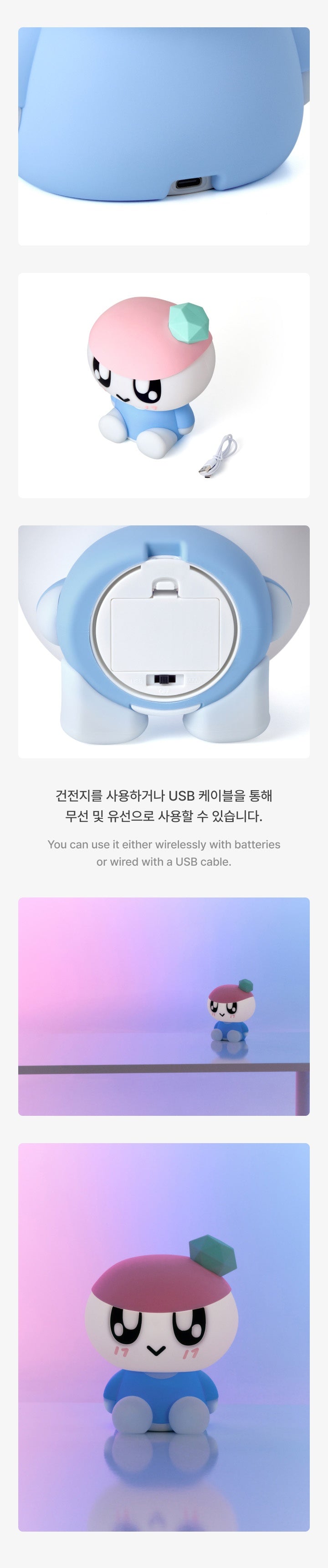 SEVENTEEN - [NEW_] BONGBONGEE Mood Lamp