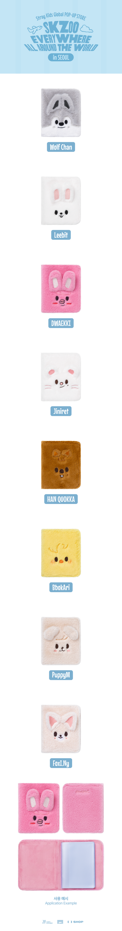 (Pre-Order) Stray Kids - SKZOO Everywhere All Around the World in Seoul (SKZOO Plush Collect Book)