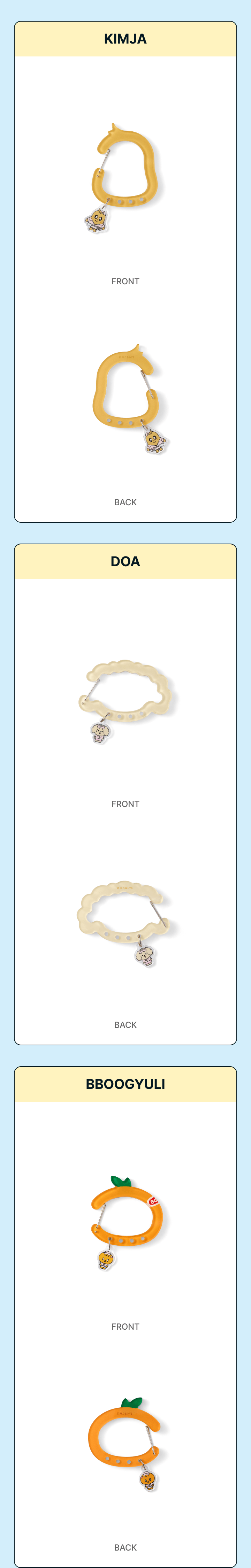 [PRE-ORDER] SEVENTEEN - MINITEEN Carabiner (Ice Cream)