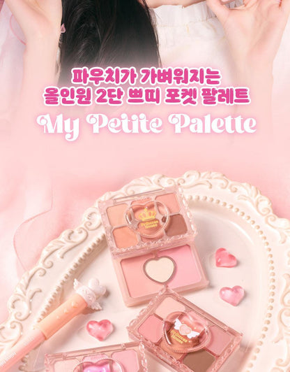 ETUDE - My Petite Palette