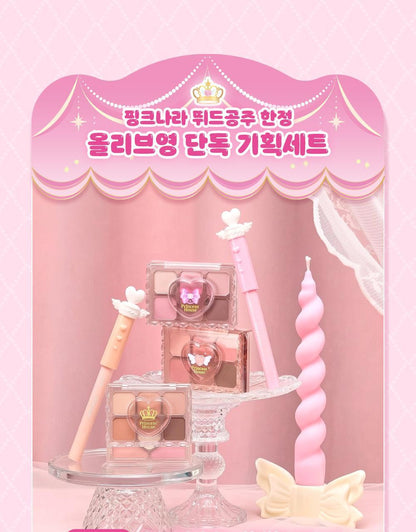 ETUDE - My Petite Palette