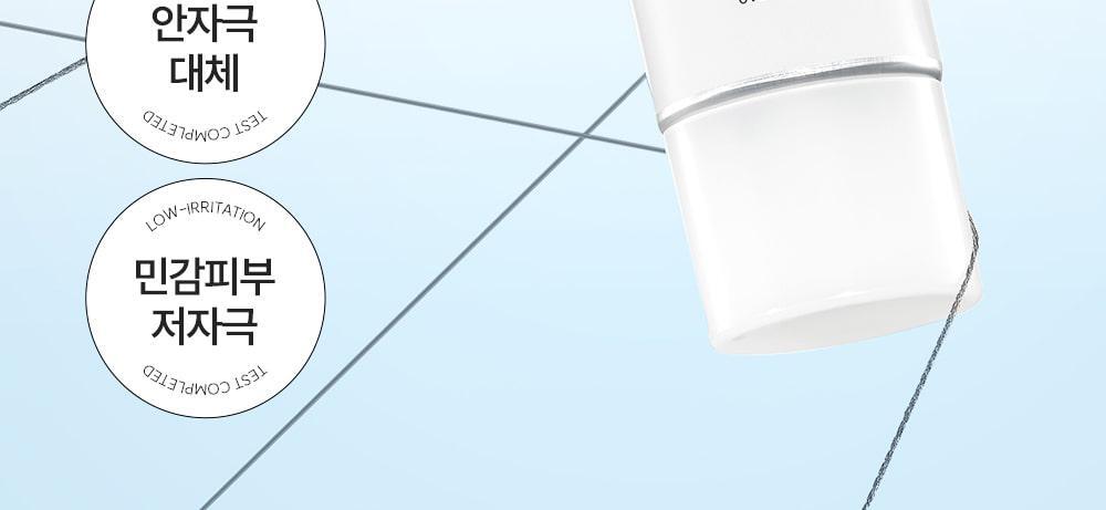 S.NATURE Aqua Squalane Panthenol Eye Cream for Face Balm 25g (LIZ's Pick)