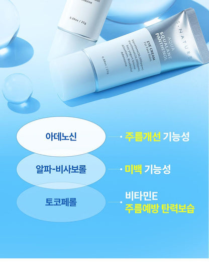 S.NATURE Aqua Squalane Panthenol Eye Cream for Face Balm 25g (LIZ's Pick)