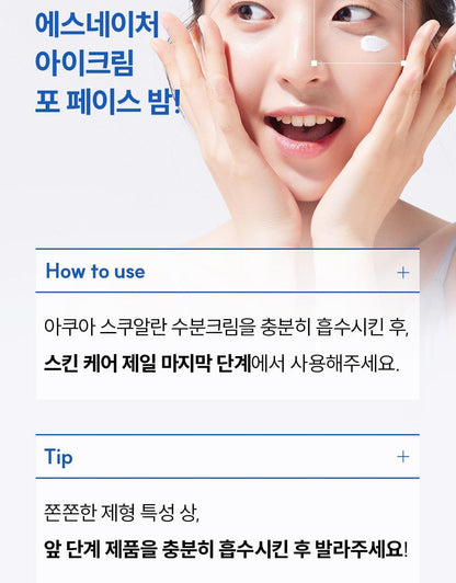 S.NATURE Aqua Squalane Panthenol Eye Cream for Face Balm 25g (LIZ's Pick)