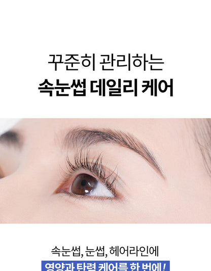 COSNORI - Long Active Eyelash Serum 9g (Pokémon Collaboration)