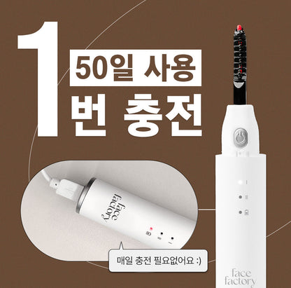 face factory - Eyelash Styler (PEANUTS Edition)