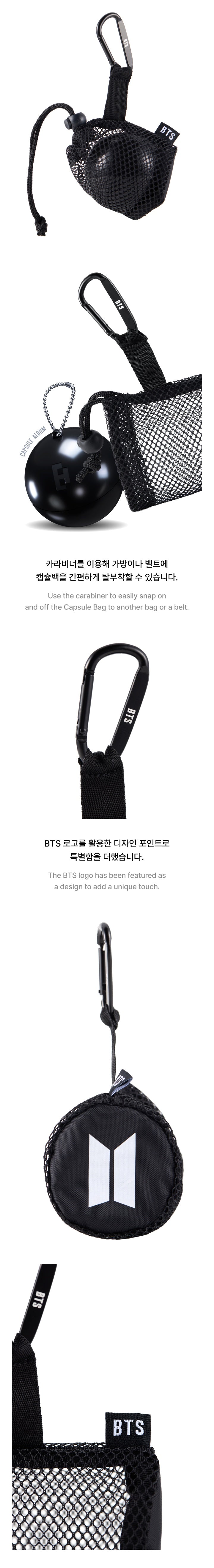 BTS - CAPSULE ALBUM Vol.1 Capsule Bag