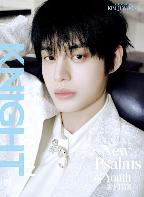 [PRE-ORDER] Knight Man China Magazine 2026.06 (Cover: ZEROBASEONE) - B