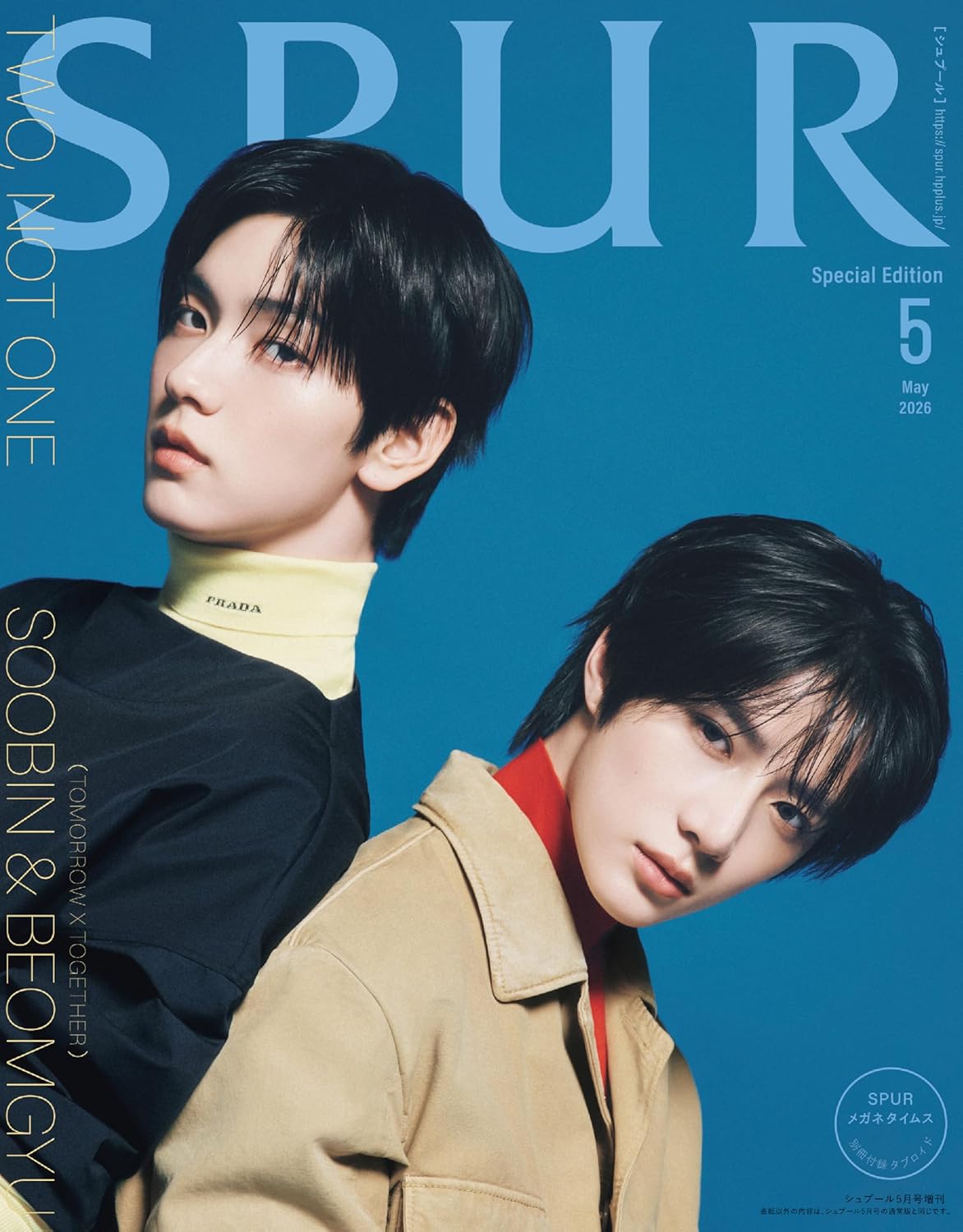 SPUR Japan Magazine - 2026.05 Special Edition (Cover: TOMORROW X TOGETHER SOOBIN & BEOMGYU)