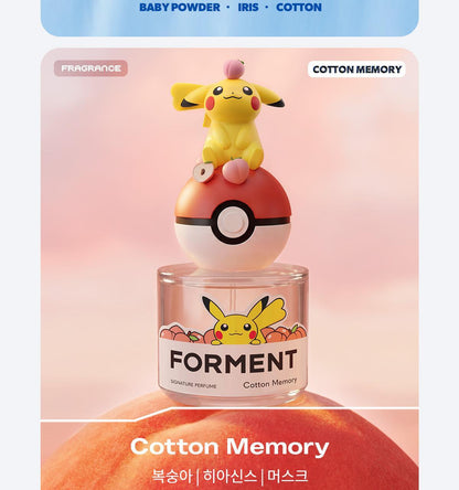 FORMENT - Signature Perfume Cotton Memory (30ml / 50ml) (PARK JIHOON's Pick)
