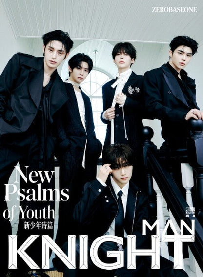 [PRE-ORDER] Knight Man China Magazine 2026.06 (Cover: ZEROBASEONE) - F