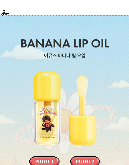 AMUSE x Monchhichi - Banana Lip Oil (JANGWONYOUNG Pick)