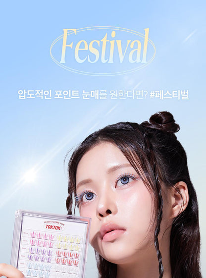 CORINGCO - TOKTOKHARA No Glue Eyelash