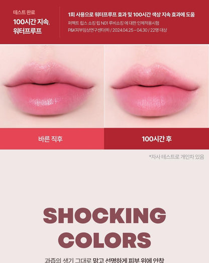 TONYMOLY - Perfect Lips Shocking Lip + Pokémon Key Cap (Pokémon Collaboration)