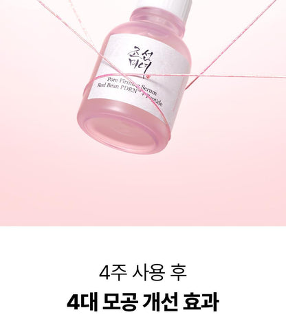 Beauty of Joseon - Red Bean PDRN Pore Tightening & Firming Serum 30ml