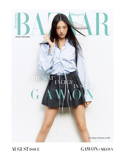 HARPER'S BAZAAR Hong Kong Magazine 2025.08 (Cover : MEOVV GAWON)