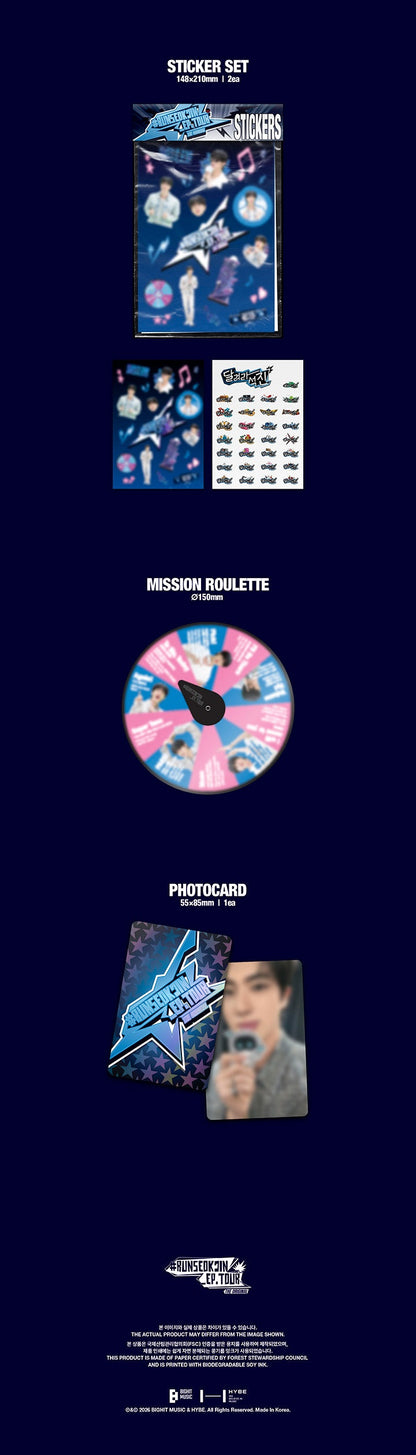 JIN - Challenge Book