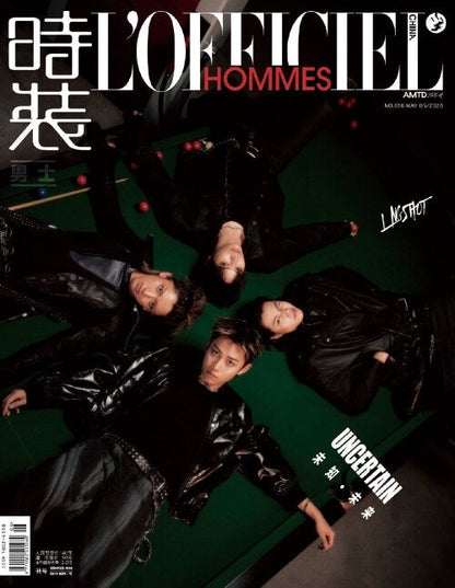 [PRE-ORDER] L'OFFICIEL Hommes China Magazine 2026.05 (Cover: LNGSHOT)