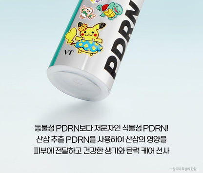 VT - PDRN Glow Ampoule 100ml x 2ea + Tea Coaster (Pokémon Collaboration)
