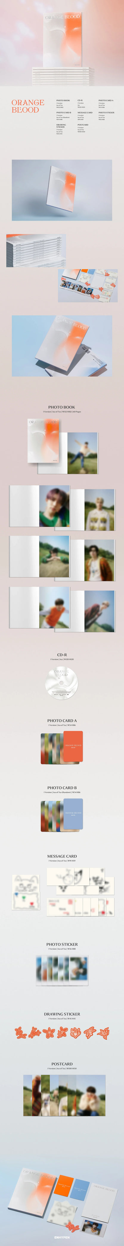 ENHYPEN - ORANGE BLOOD (5th Mini Album) ENGENE Ver. (Deals)
