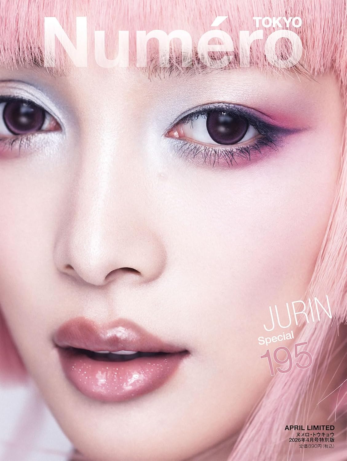 Numero TOKYO Japan Magazine 2026.04 cover with XG JURIN