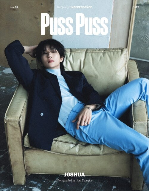 Puss Puss China Magazine April 2026 SEVENTEEN JOSHUA Cover A
