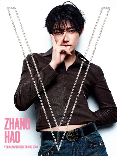 V China Magazine - 2026.04 (Cover: ZEROBASEONE ZHANG HAO) (Pre-Order)