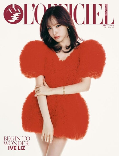 L'OFFICIEL Singapore Magazine 2025.12 (Cover: IVE LIZ) [Pre-Order]