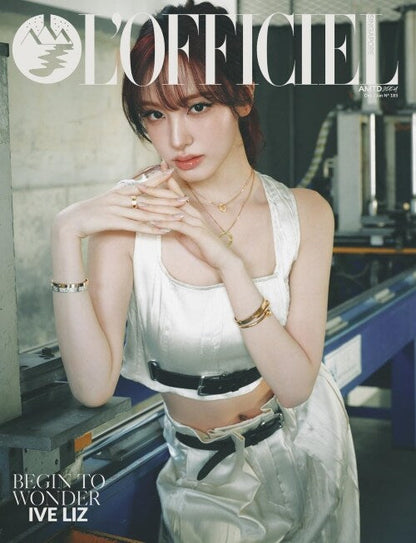 L'OFFICIEL Singapore Magazine 2025.12 (Cover: IVE LIZ) [Pre-Order]