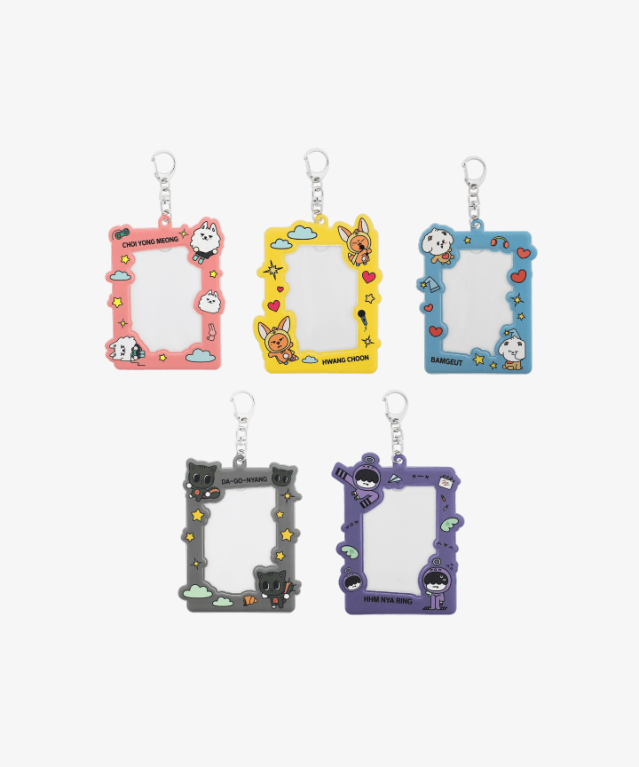 TXT - PPULBATU Photocard Holder