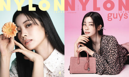 NYLON Japan Magazine 2025.04 (Cover : TWICE DAHYUN)